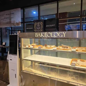 베이콜로지 빵학개론 사진