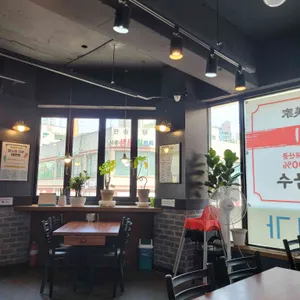 미미가 리뷰 사진