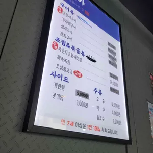 미미가 리뷰 사진