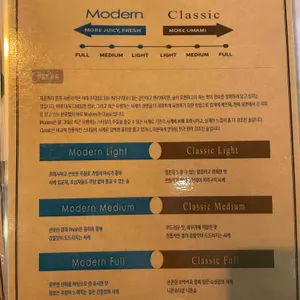 이노루 리뷰 사진