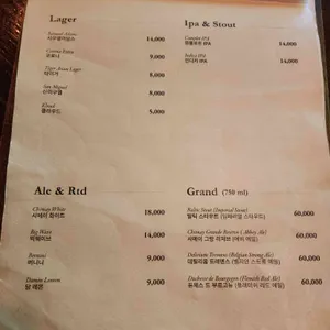 알라바마 리뷰 사진