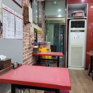 감탄떡볶이 리뷰 사진