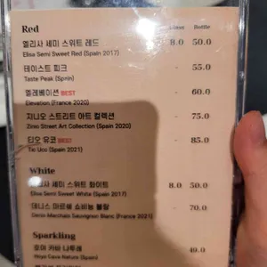 라마다서울신도림호텔  카페 라라 리뷰 사진