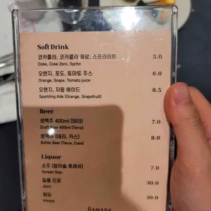 라마다서울신도림호텔  카페 라라 리뷰 사진