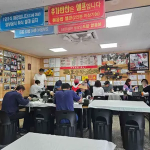 단양토종마늘순대 리뷰 사진