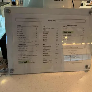오후애 리뷰 사진