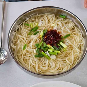 원조대나무국수 사진 1