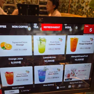 세상의모든아침 리뷰 사진