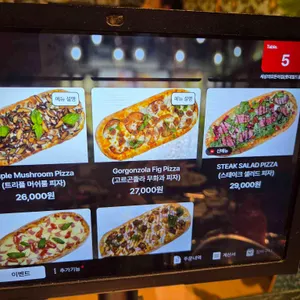 세상의모든아침 리뷰 사진