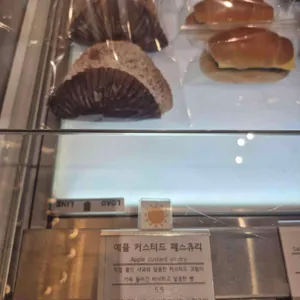 루엘드파리 리뷰 사진
