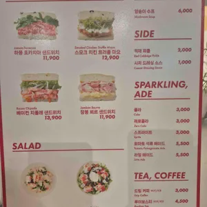 스모클리 리뷰 사진