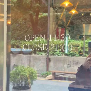 라구식당 리뷰 사진