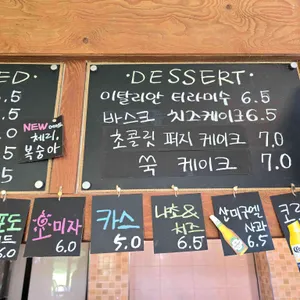 카페, 옥산리 리뷰 사진