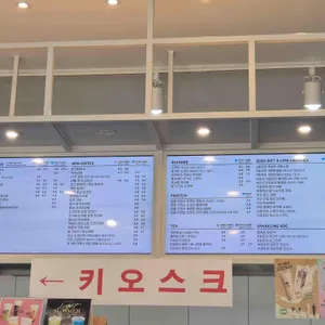 디저트39 리뷰 사진