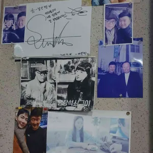 남산가든 리뷰 사진