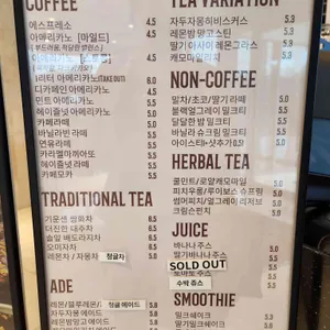 테이블스베이커리 리뷰 사진