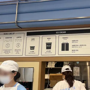 벤슨 리뷰 사진