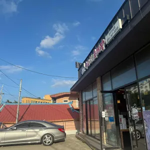 수라전통육개장 리뷰 사진
