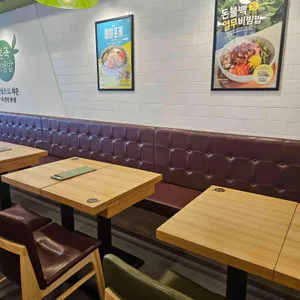 본죽&비빕밥카페 리뷰 사진