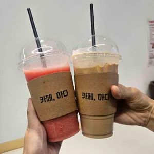 카페 하다 사진