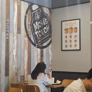 맘스터치 리뷰 사진