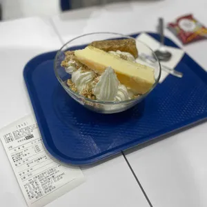 요거트아이스크림의정석 사진