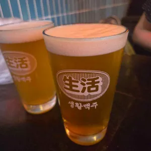 생활맥주 사진
