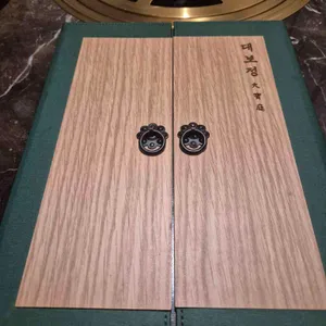 대보정 리뷰 사진