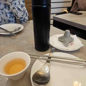 금홍 사진