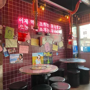 삼바리 리뷰 사진