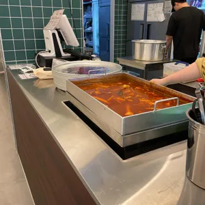 범앗간 리뷰 사진