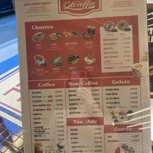 오티씨커피 리뷰 사진