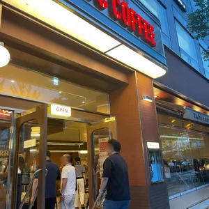 오티씨커피 사진 1