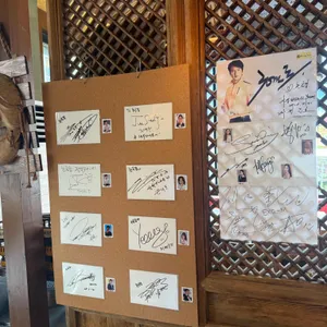 논골집 리뷰 사진