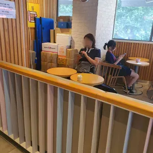 배스킨라빈스 사진 2