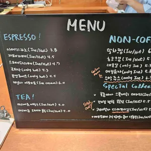 오포르투커피 리뷰 사진