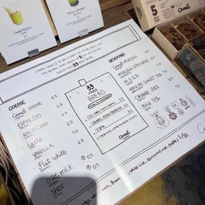 카멜커피 리뷰 사진