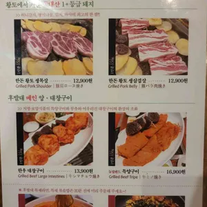 후발대 리뷰 사진