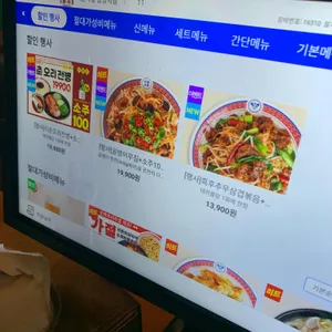 리춘시장 리뷰 사진