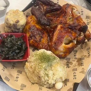 김종구식맛치킨 사진