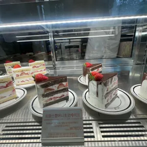 키친205 사진