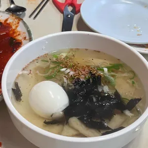 진미집 사진