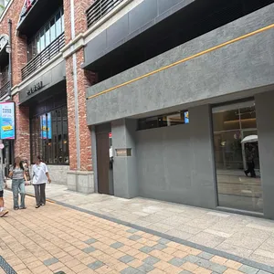 골드피쉬얌차하우스 리뷰 사진