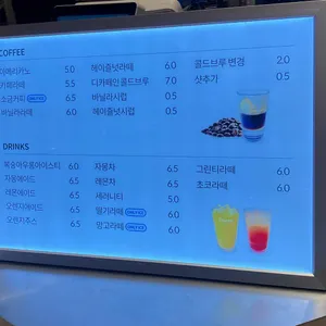 듀레베이커리 리뷰 사진