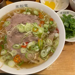 미분당 사진