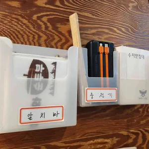 부라더고깃집 리뷰 사진
