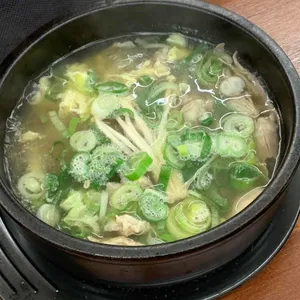 든든한우국밥 사진