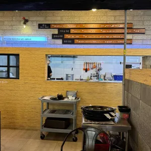 나라구한닭 정통닭갈비 리뷰 사진