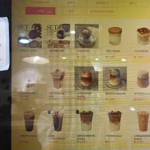 오릴리도넛 리뷰 사진