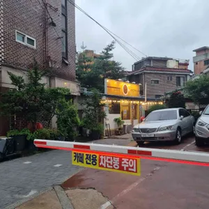 히포크라테스 스프 리뷰 사진